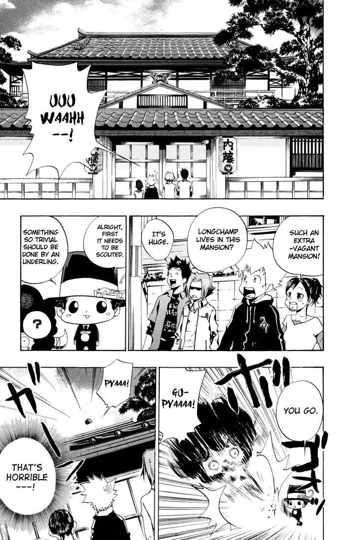 Katekyo Hitman Reborn! Chapter 46 5